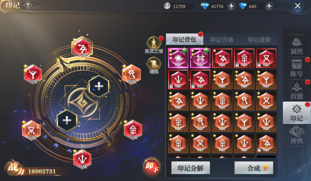 1659584604904749.png