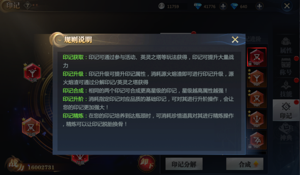 1659584622954899.png