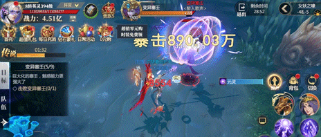铁血心肠操作演示