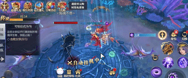 一个都不能少操作演示