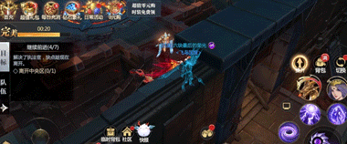 正义化身操作演示