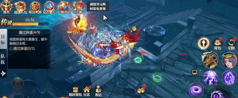 另辟蹊径操作演示