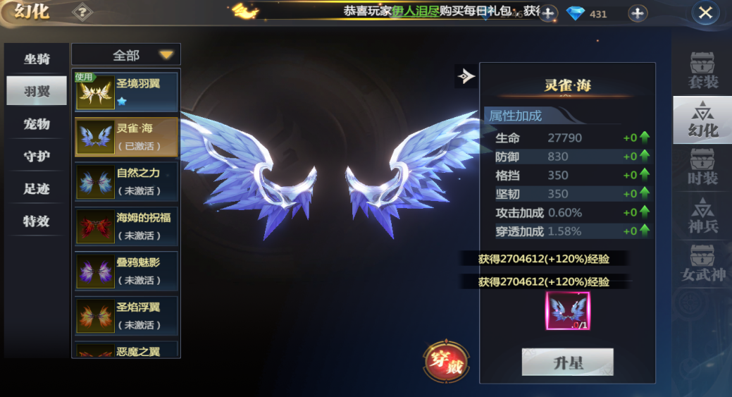 1659594628699098.png